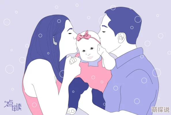 女朋友妈妈很优秀天降萌宝闪婚老公是大佬