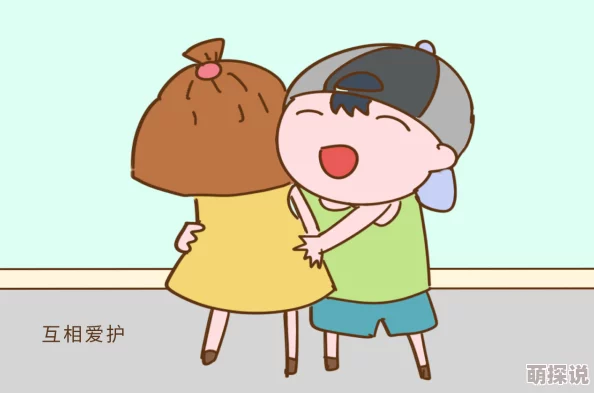 女朋友妈妈很优秀天降萌宝闪婚老公是大佬