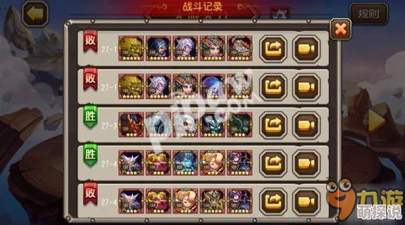 刀塔传奇11章团队副本全面攻略：高效阵容推荐与通关技巧解析