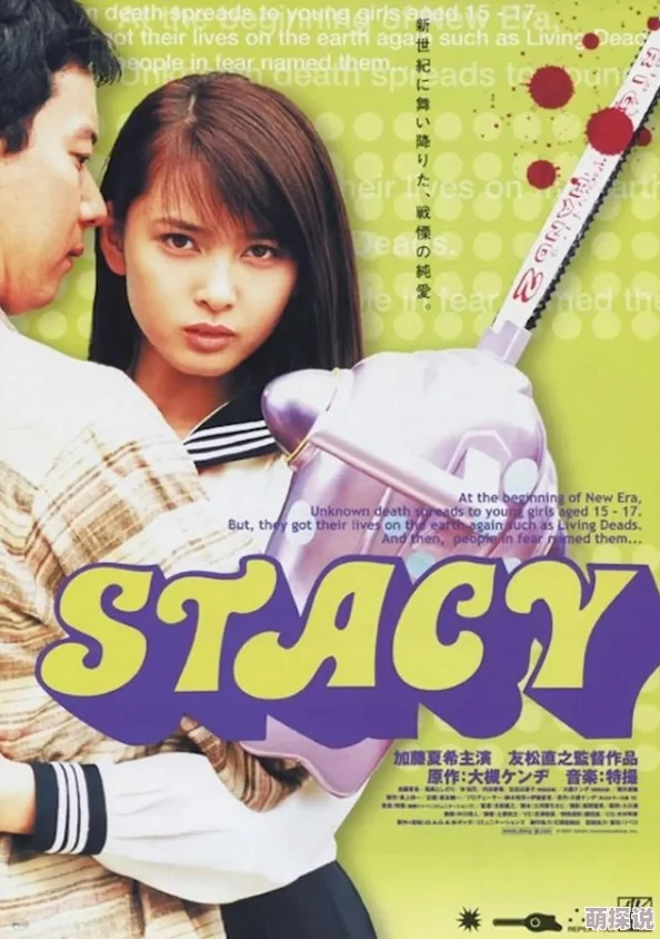 欧美日韩亚洲国产千人斩饮食男女
