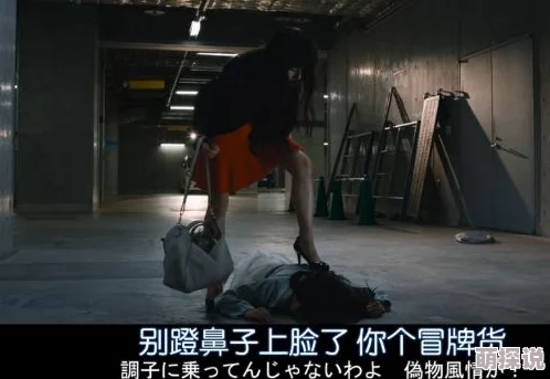 疯狂而刺激3p视频三秒钟