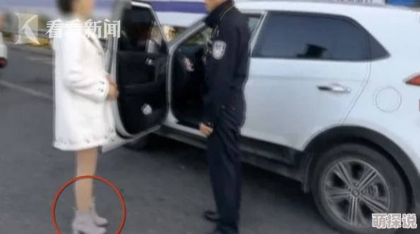 高跟鞋跟踩人视频展示了高跟鞋的危险性及对他人的伤害