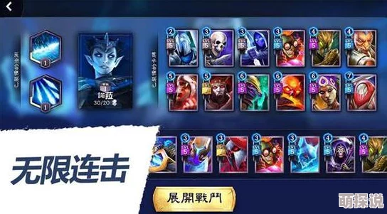 深度解析：时之歌瑞亚破晓将至SSR英雄独特技能，探索战斗新策略