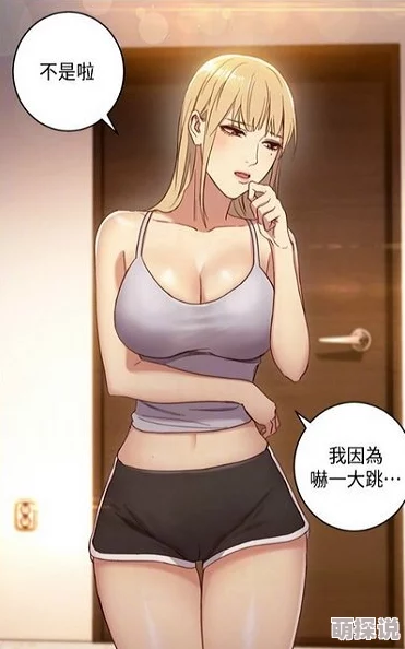 羞羞视频sss宁北王