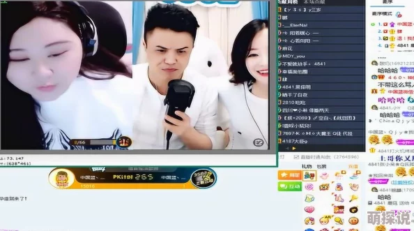 羞羞视频sss宁北王