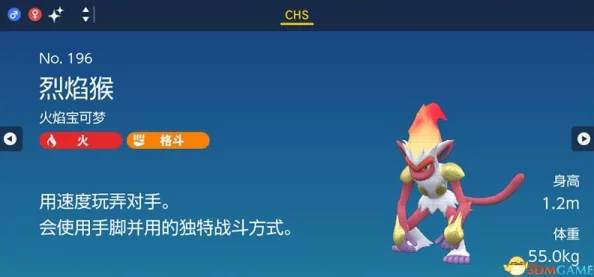 七色花鸰全技能属性深度剖析与羁绊图鉴完整一览指南