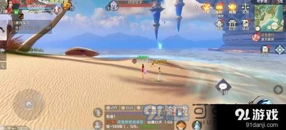 完美世界手游深度揭秘：舞林高手隐藏任务全攻略与高效做法详解