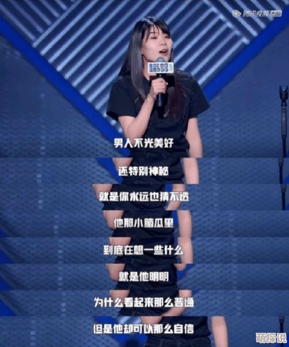 男人私gay网站的亚洲探索多元文化下的性别认同与社交平台