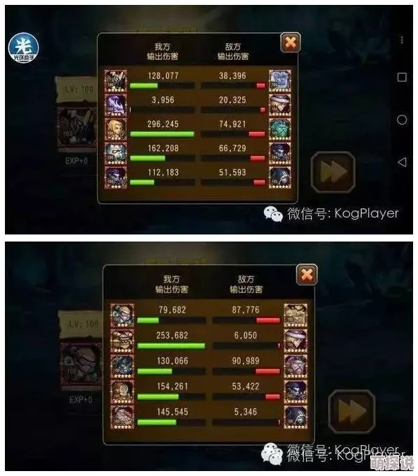 刀塔传奇力量英雄深度解析：斧王强势归来，顶级推荐阵容搭配攻略