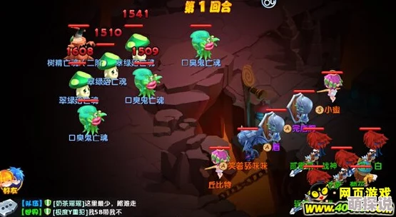 魔力宝贝手游攻略：露比高效打法技巧与通关必备配置一览