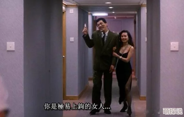 欧美黄色毛片指的是欧美地区的成人影视作品，通常含有露骨性内容及情节