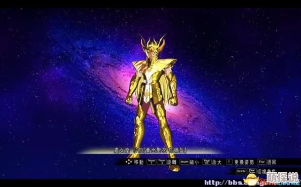 圣斗士星矢游戏：全面解析行动顺序设置方法，掌握战斗先机