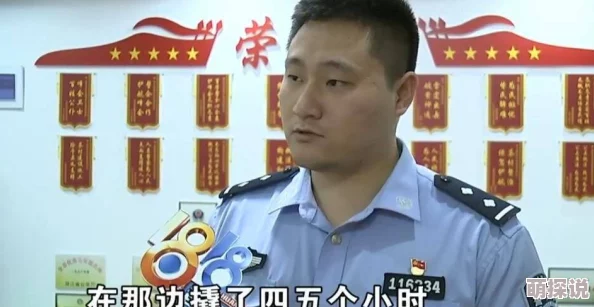 男男gay做爽爽视频乖宝驾到