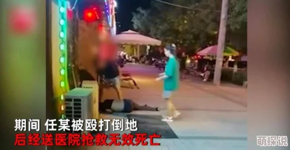 嫩草视频一区二区三区在线观看十字街头