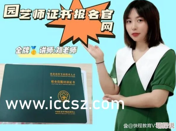 长腿美女被啪的欲仙欲死视频逆风大小姐