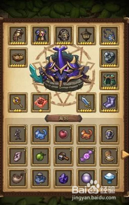 不思议迷宫闲山迷窟100层全面攻略：高效过关技巧与BOSS终极打法一览解析