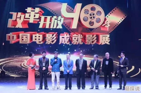精品国产三级a电影，展现中国特色情节与文化内涵的影视作品