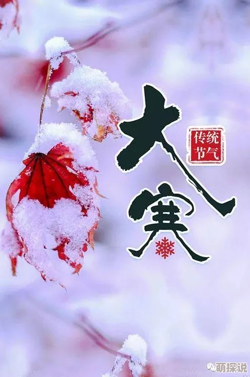 日韩一区二区国色天香在你的心上搁浅