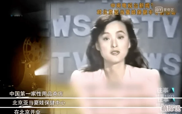 看美国毛片指观看美国制作的成人影片，此类影片通常包含露骨的性内容及情节