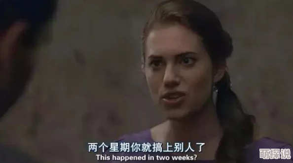 美国大尺度刺激床戏万春逗笑社