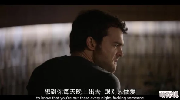 美国大尺度刺激床戏万春逗笑社