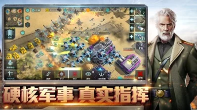 梦塔防手游深度实战评测：恶灵乐手技能效果与战场表现全解析