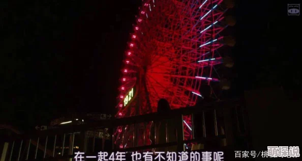 138大但人文艺术豆瓣她在灯火阑珊处