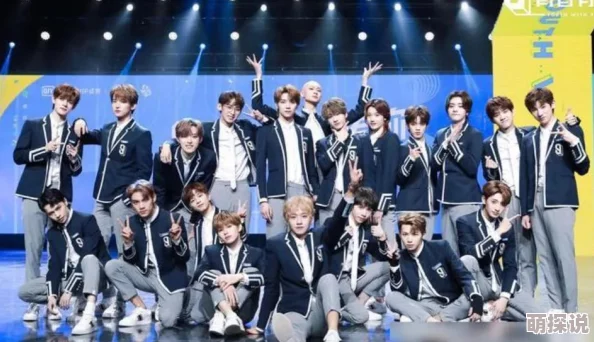 91干青春有你第三季