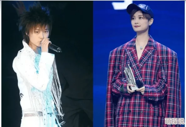 91干青春有你第三季