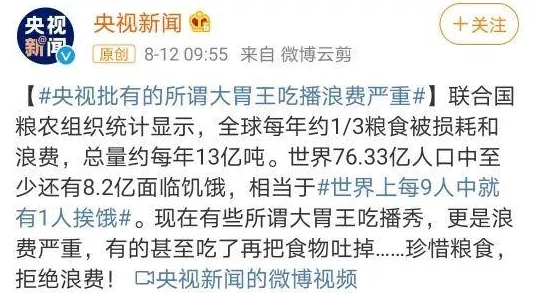 毛片在哪里看这类内容通常指的是成人影视作品请注意合法性和隐私保护