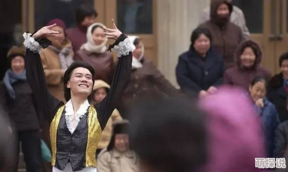 男人j进女人j啪啪无遮挡动态此标题描述了成人影视内容，涉及露骨的性行为表现