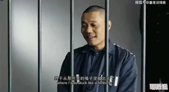 男人j进女人j啪啪无遮挡动态此标题描述了成人影视内容，涉及露骨的性行为表现