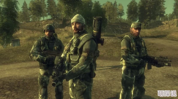 男生插男生屁股最后的权利系列2