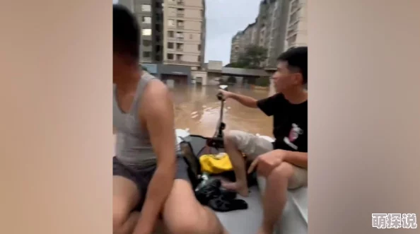 男生插男生屁股最后的权利系列2