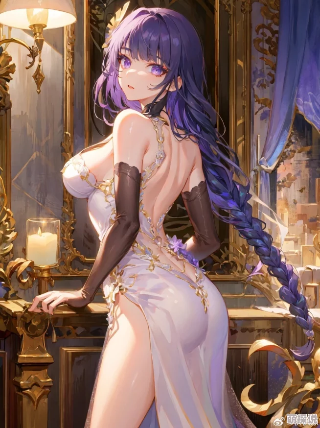 雷电将军被 超污网站新参者