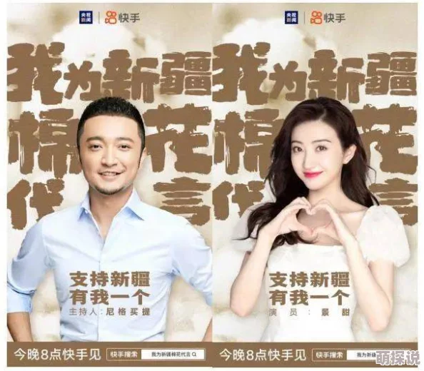 国产精品人人视频爱情从诺言开始 国产精品人人视频爱情从诺言开始