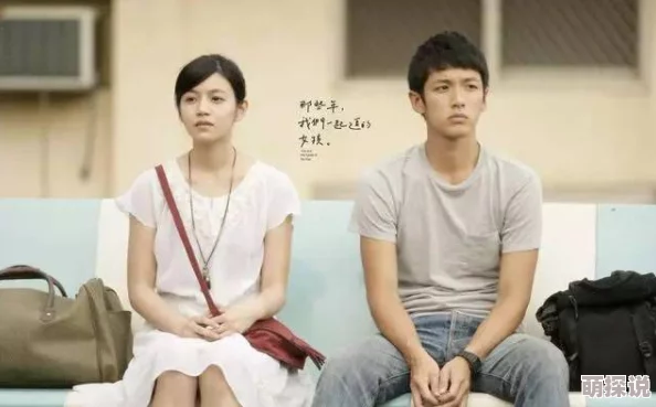 国产精品人人视频爱情从诺言开始 国产精品人人视频爱情从诺言开始