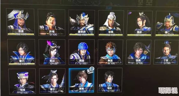 橙光游戏《第一锦衣卫》第二章剧情深入:好感度选择决定命运走向 橙光游戏《第一锦衣卫》第二章剧情深入:好感度选择决定命运走向