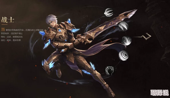 风暴魔域玩家热议：最强职业选择揭晓，哪个角色才是最厉害的存在？