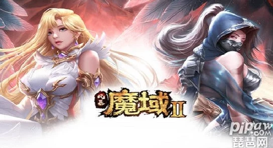 风暴魔域玩家热议：最强职业选择揭晓，哪个角色才是最厉害的存在？