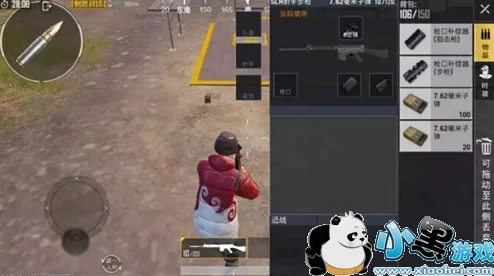 求生之战全面解析：装备功能深度介绍及各装备独特属性详解