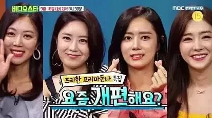 欧美办公室激情videos高清内容涉及成人主题，适合18岁以上观众观看