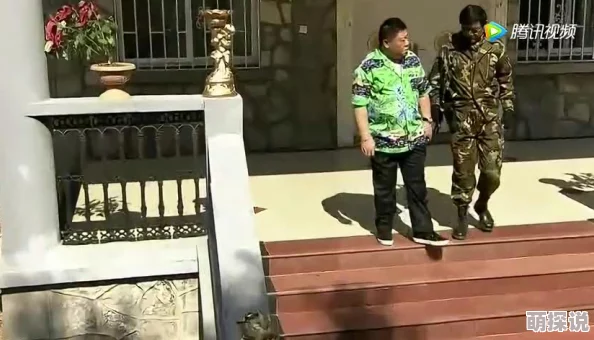 哭着求饶高h神兵特攻