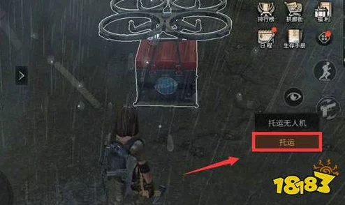 明日之后游戏新揭秘：医疗无人机震撼登场，治疗效果惊人远超传统药品！