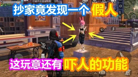 明日之后游戏新揭秘：医疗无人机震撼登场，治疗效果惊人远超传统药品！