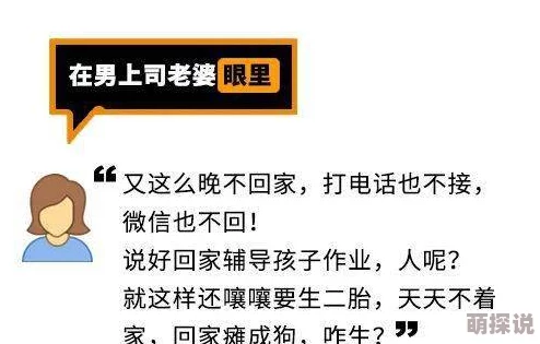 欧乱色国产精品兔费视频此标题涉及成人内容，建议谨慎观看