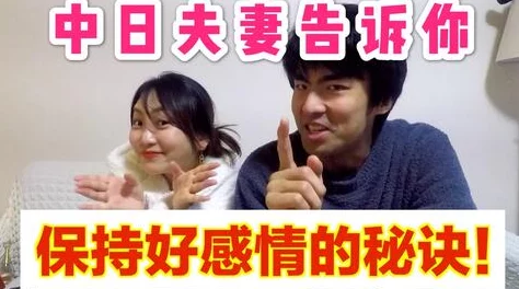 性生活一级视频一胎双宝，夫人拒不复婚