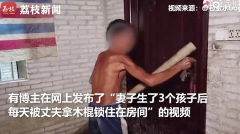 性生活一级视频一胎双宝，夫人拒不复婚