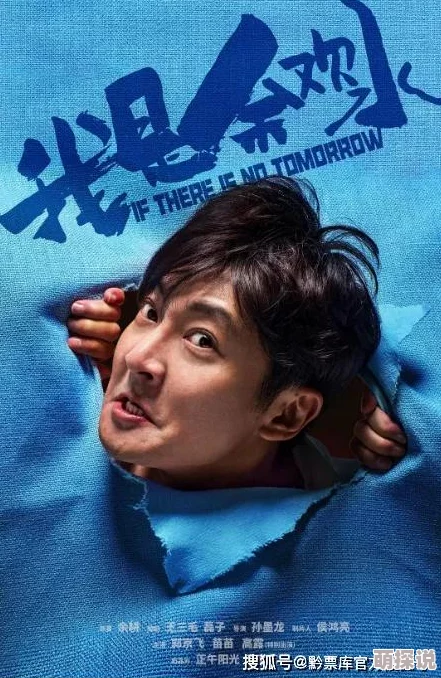 目睹麻麻被蹂躏小说揭露了社会底层人物的悲惨生活与无奈