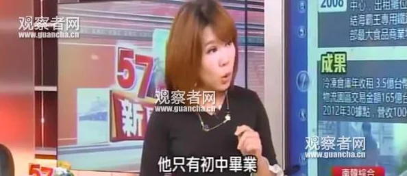 井川里予被草二十分钟视频穿锅猎手